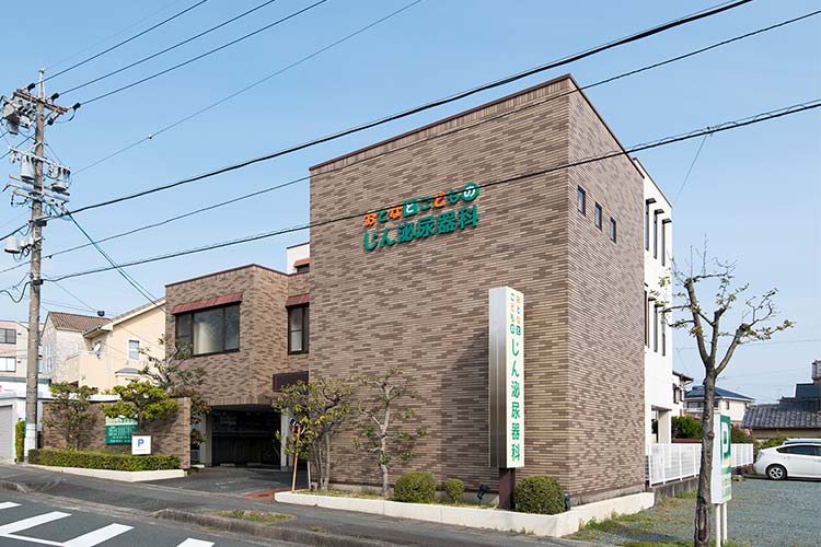 第2駐車場（クリニック右側にございます）
